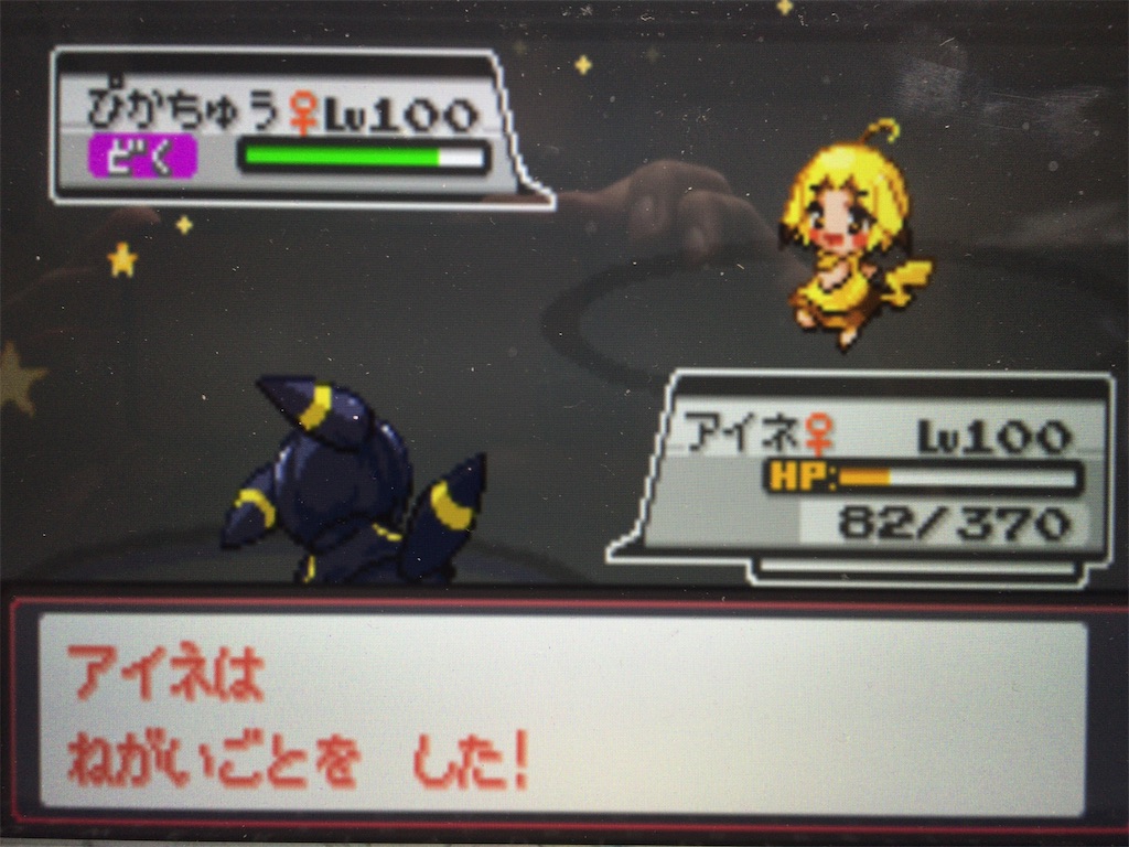 f:id:ringotaro:20200210012434j:image f:id:ringotaro:20200210012434j:image