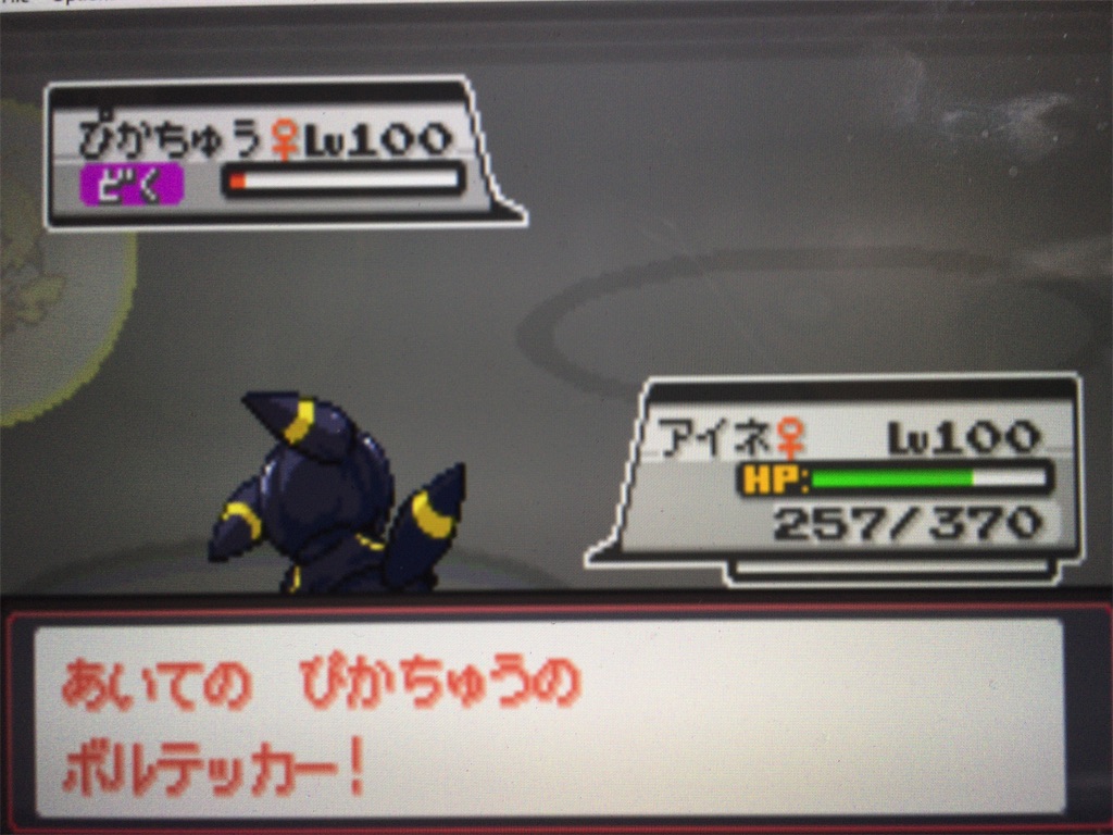 f:id:ringotaro:20200210012442j:image f:id:ringotaro:20200210012442j:image