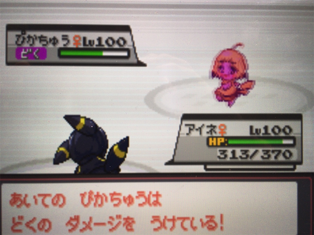 f:id:ringotaro:20200210012454j:image f:id:ringotaro:20200210012454j:image