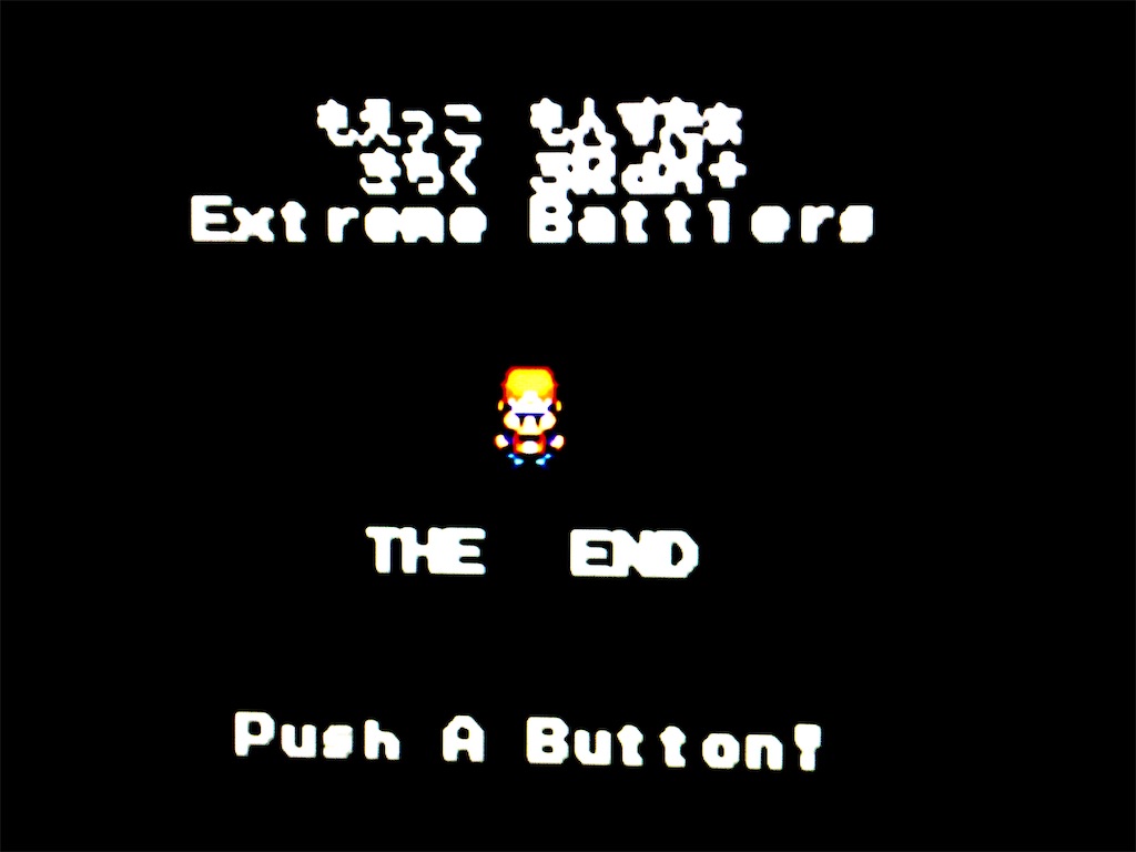 f:id:ringotaro:20200210012458j:image f:id:ringotaro:20200210012458j:image