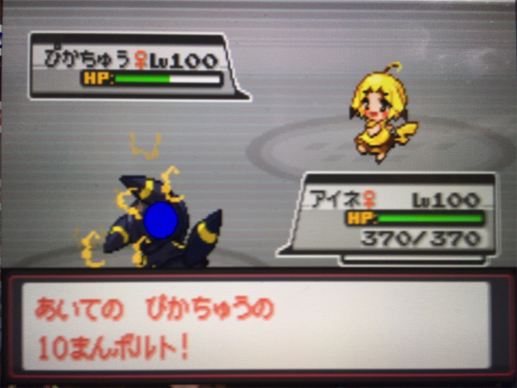 f:id:ringotaro:20200210012534j:image f:id:ringotaro:20200210012534j:image