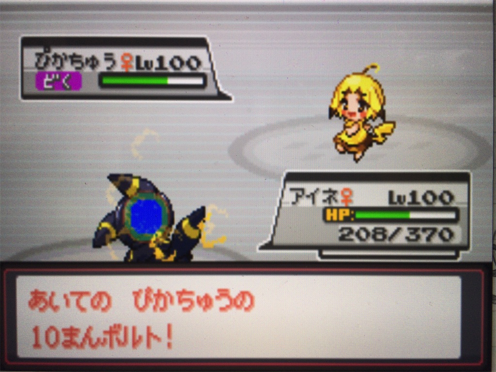 f:id:ringotaro:20200210012555j:image f:id:ringotaro:20200210012555j:image