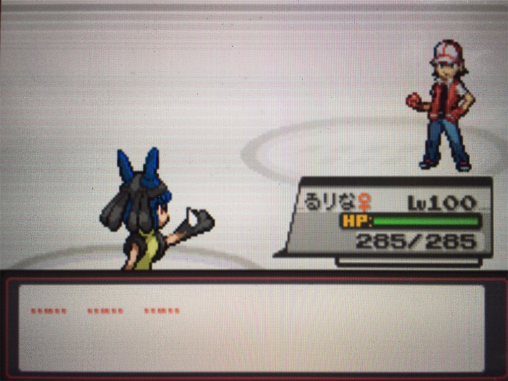 f:id:ringotaro:20200210012620j:image f:id:ringotaro:20200210012620j:image