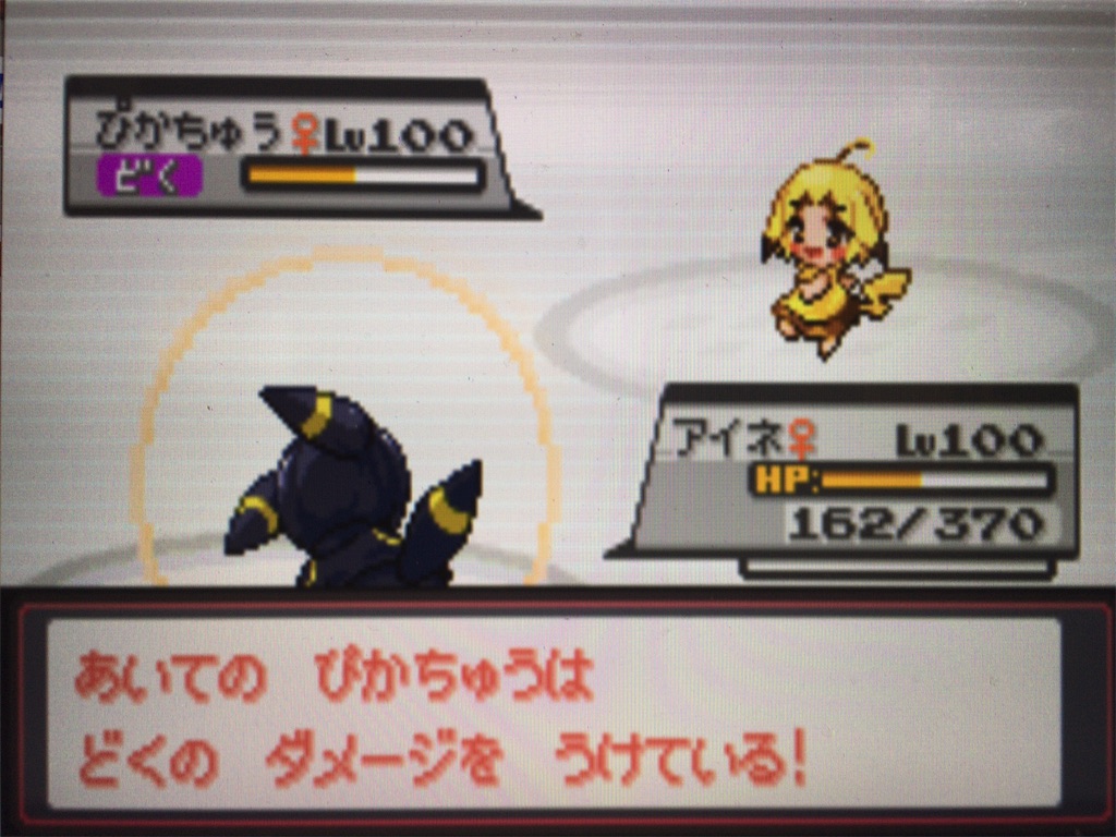 f:id:ringotaro:20200210012639j:image f:id:ringotaro:20200210012639j:image