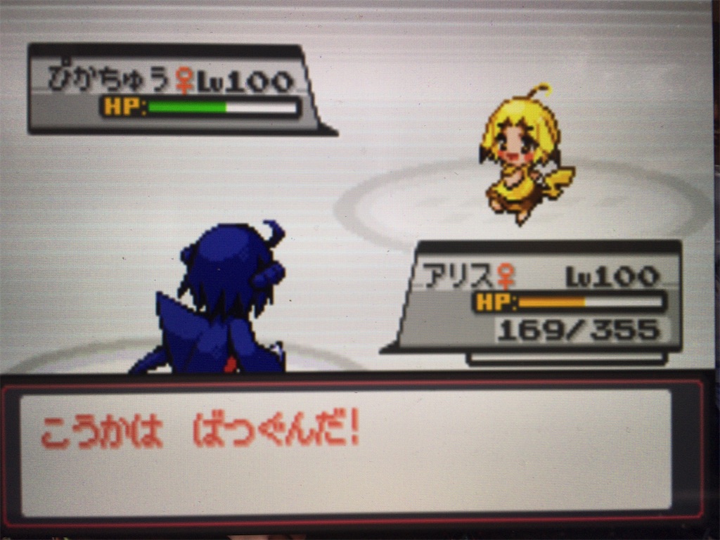 f:id:ringotaro:20200210012642j:image f:id:ringotaro:20200210012642j:image