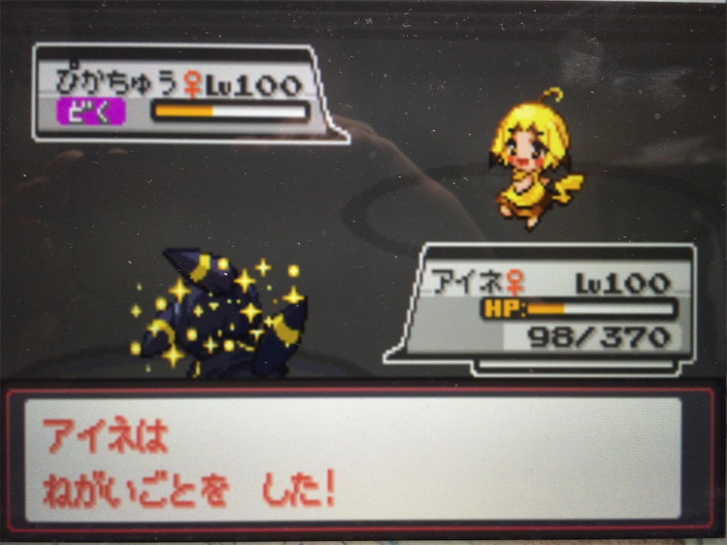 f:id:ringotaro:20200210012649j:image f:id:ringotaro:20200210012649j:image