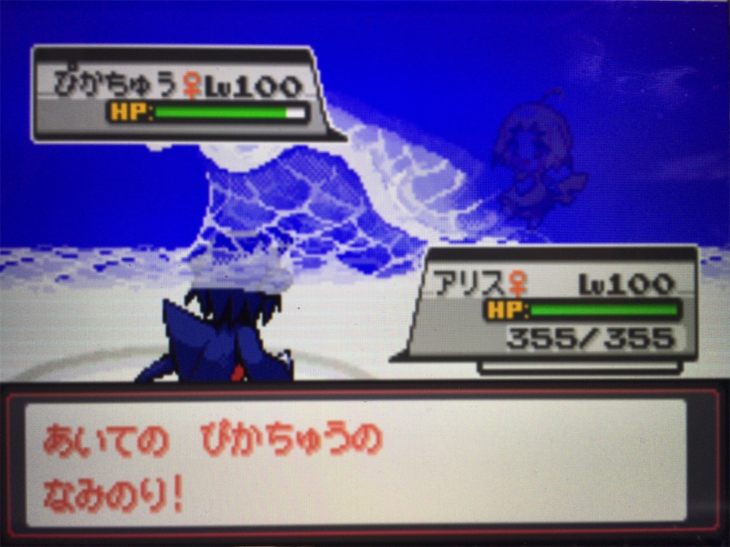 f:id:ringotaro:20200210082410j:image f:id:ringotaro:20200210082410j:image