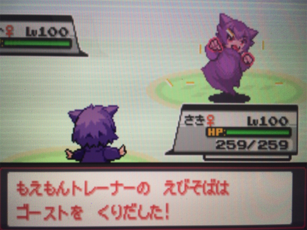 f:id:ringotaro:20200211131912j:image