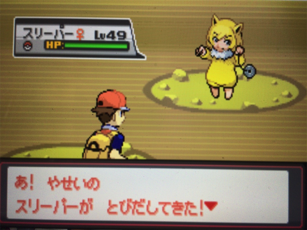 f:id:ringotaro:20200211131922j:image