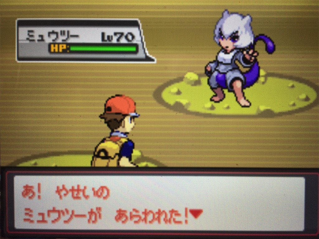 f:id:ringotaro:20200211131930j:image