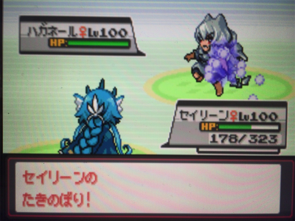 f:id:ringotaro:20200211131943j:image