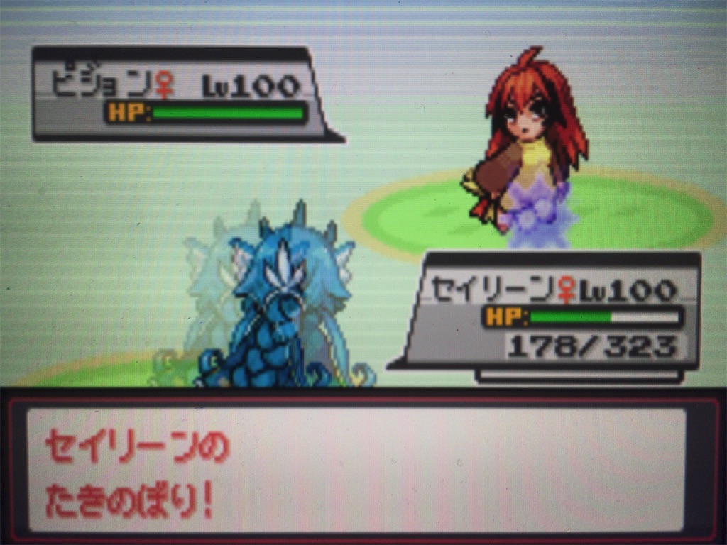 f:id:ringotaro:20200211132020j:image