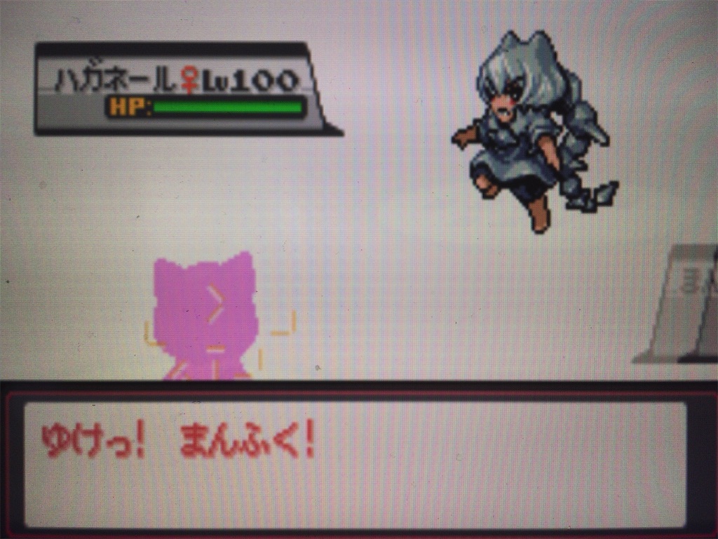 f:id:ringotaro:20200211132029j:image