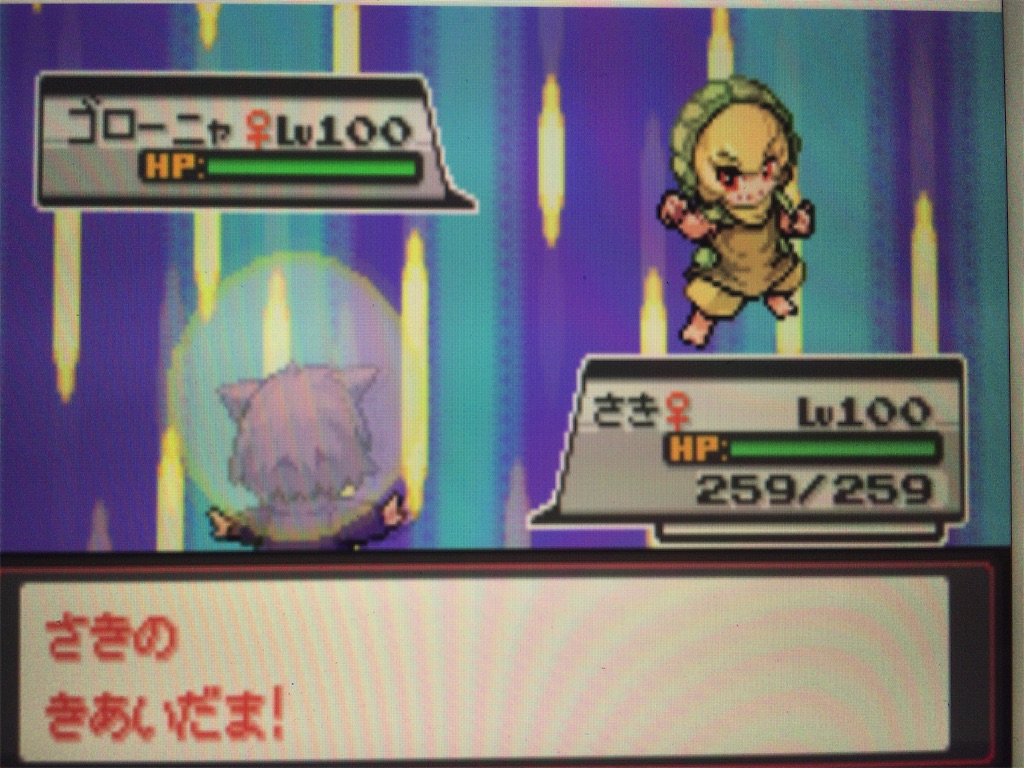 f:id:ringotaro:20200211132037j:image