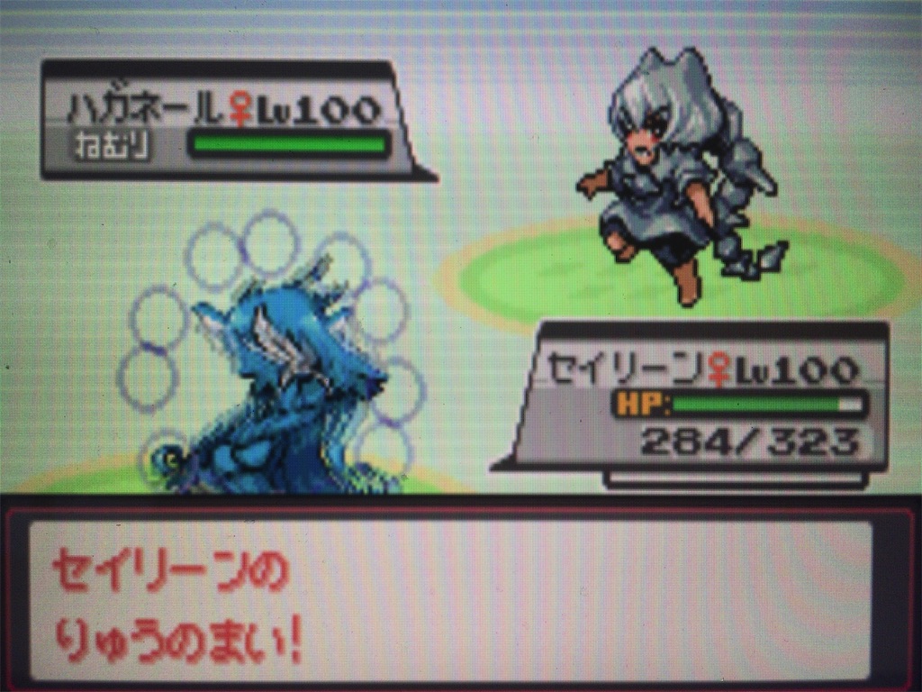 f:id:ringotaro:20200211132059j:image