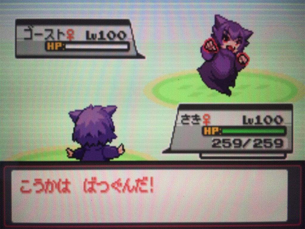 f:id:ringotaro:20200211132107j:image