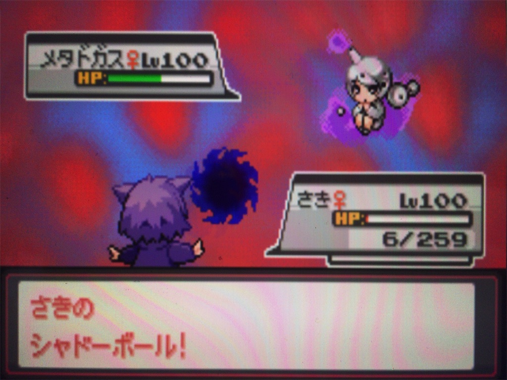 f:id:ringotaro:20200211132147j:image