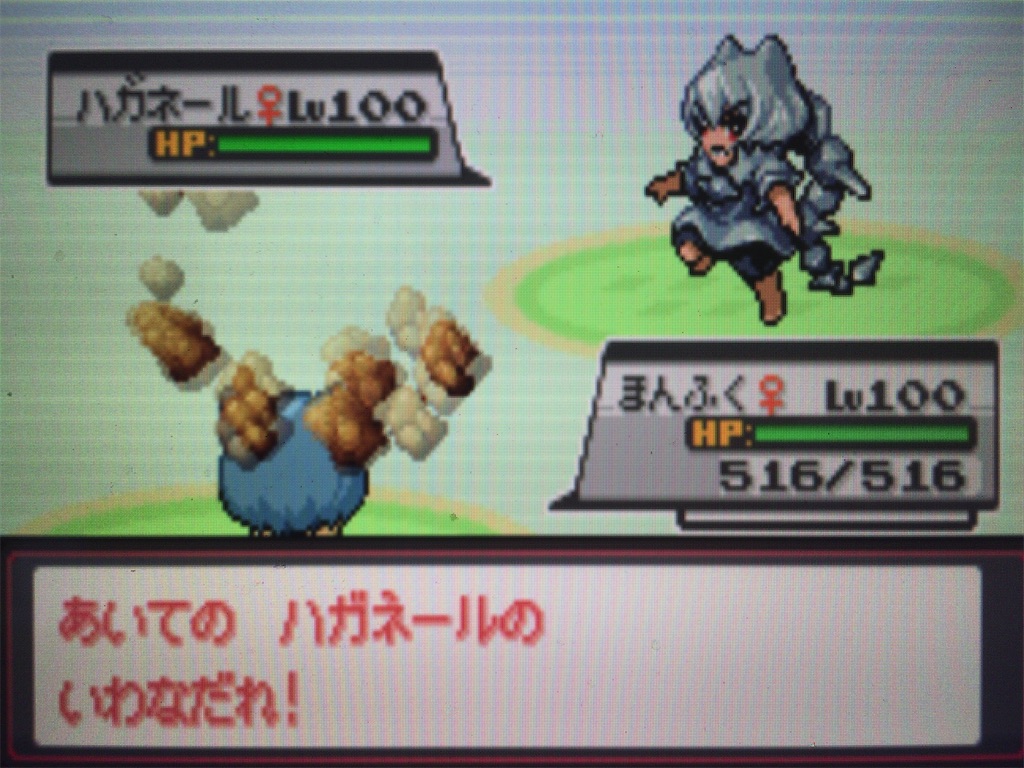 f:id:ringotaro:20200211132216j:image