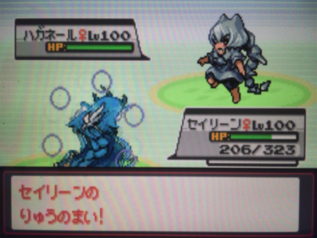 f:id:ringotaro:20200211132221j:image