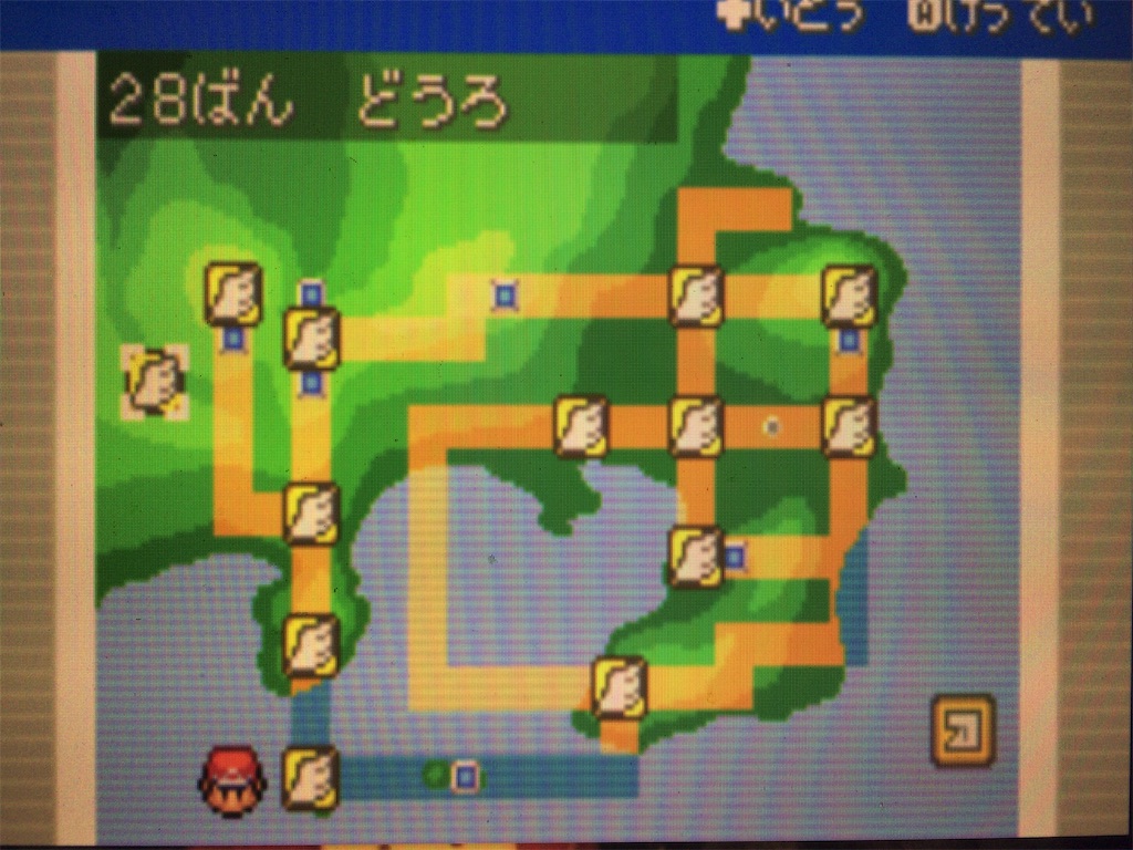 f:id:ringotaro:20200211132229j:image