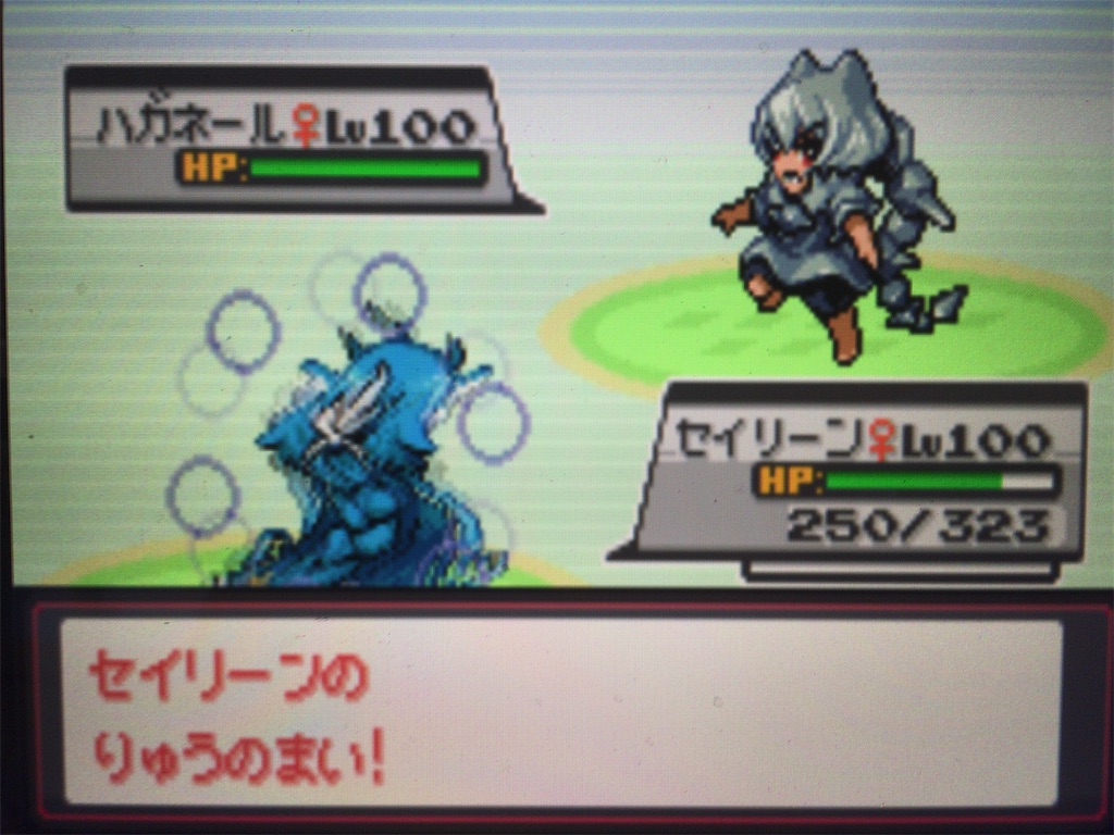 f:id:ringotaro:20200211132235j:image