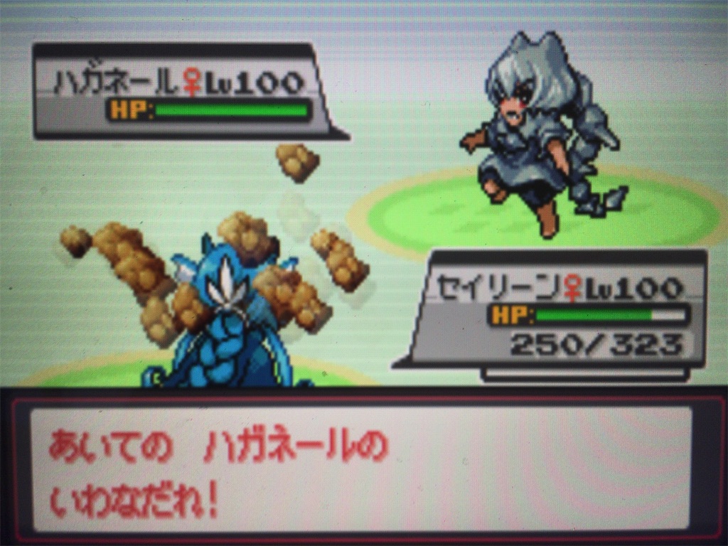 f:id:ringotaro:20200211132253j:image