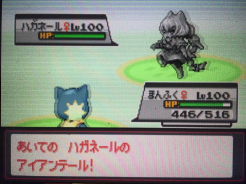 f:id:ringotaro:20200211132301j:image