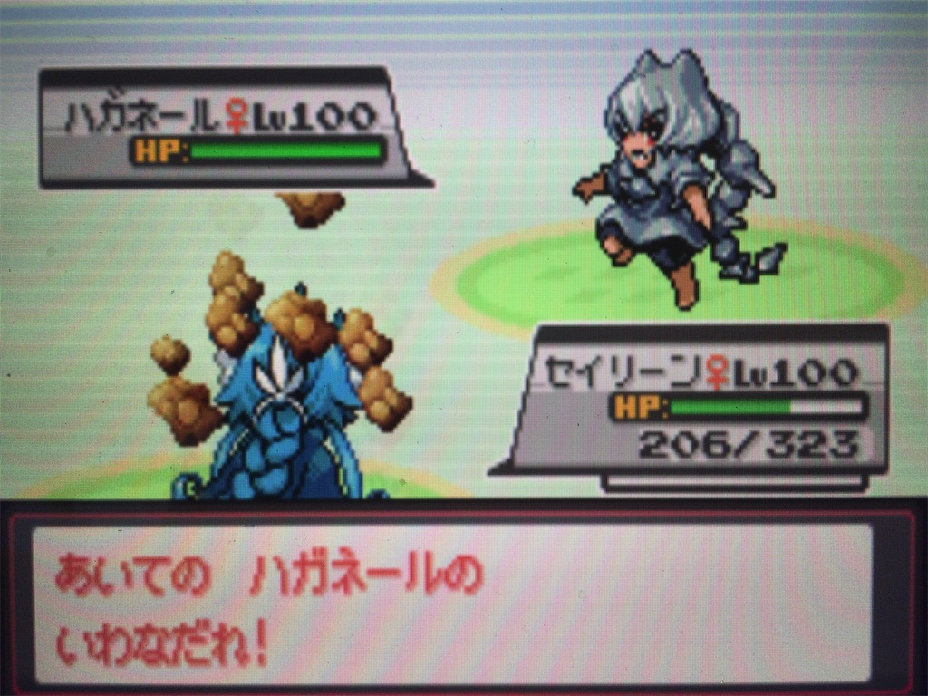 f:id:ringotaro:20200211132304j:image