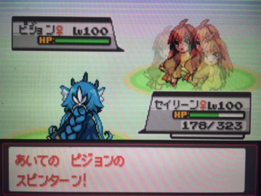 f:id:ringotaro:20200211132312j:image