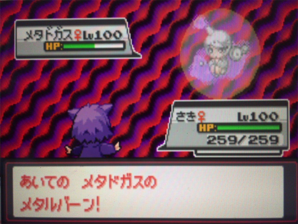 f:id:ringotaro:20200211132321j:image