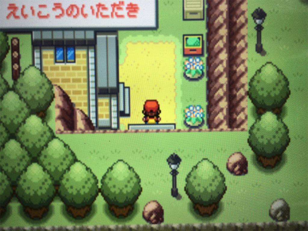 f:id:ringotaro:20200211132341j:image