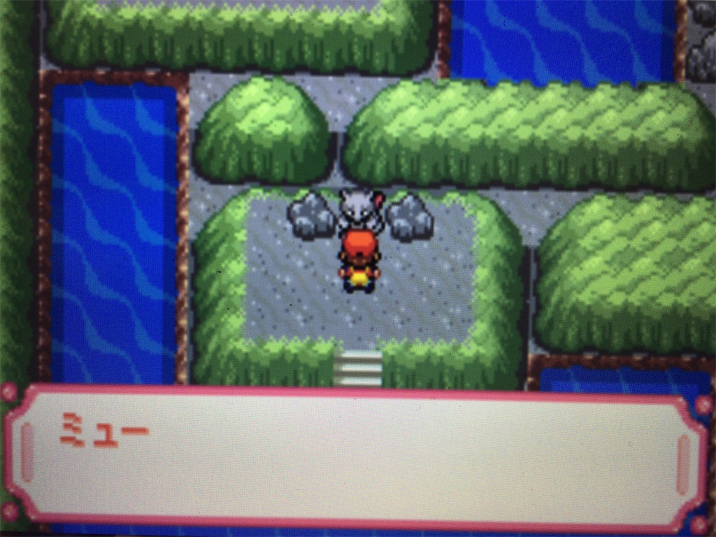 f:id:ringotaro:20200211132345j:image