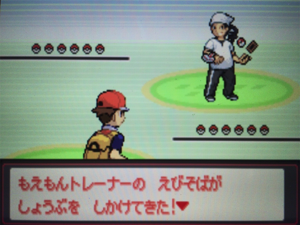 f:id:ringotaro:20200211132352j:image