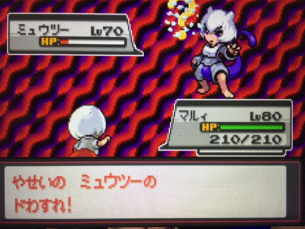 f:id:ringotaro:20200211132407j:image