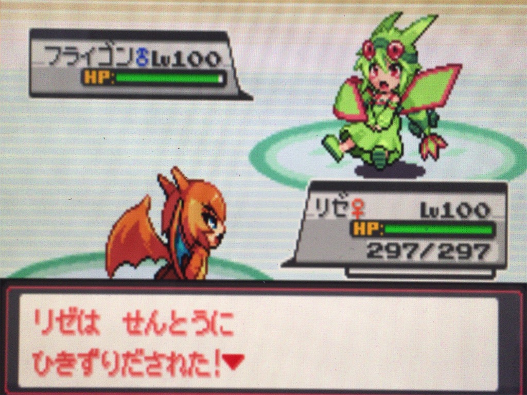 f:id:ringotaro:20200219080343j:image