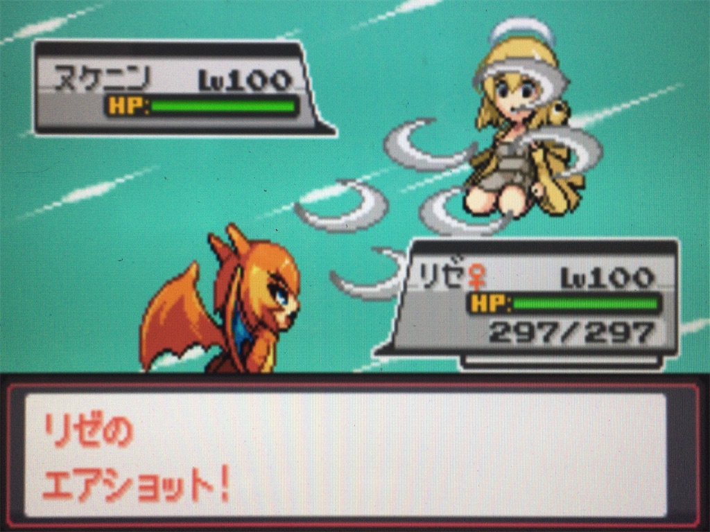 f:id:ringotaro:20200219080346j:image