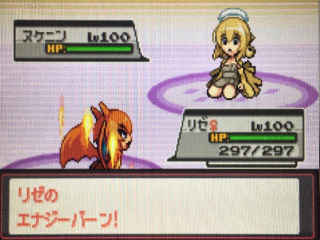 f:id:ringotaro:20200219080353j:image