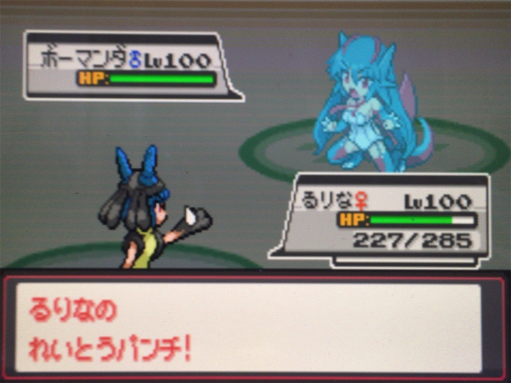 f:id:ringotaro:20200219080404j:image