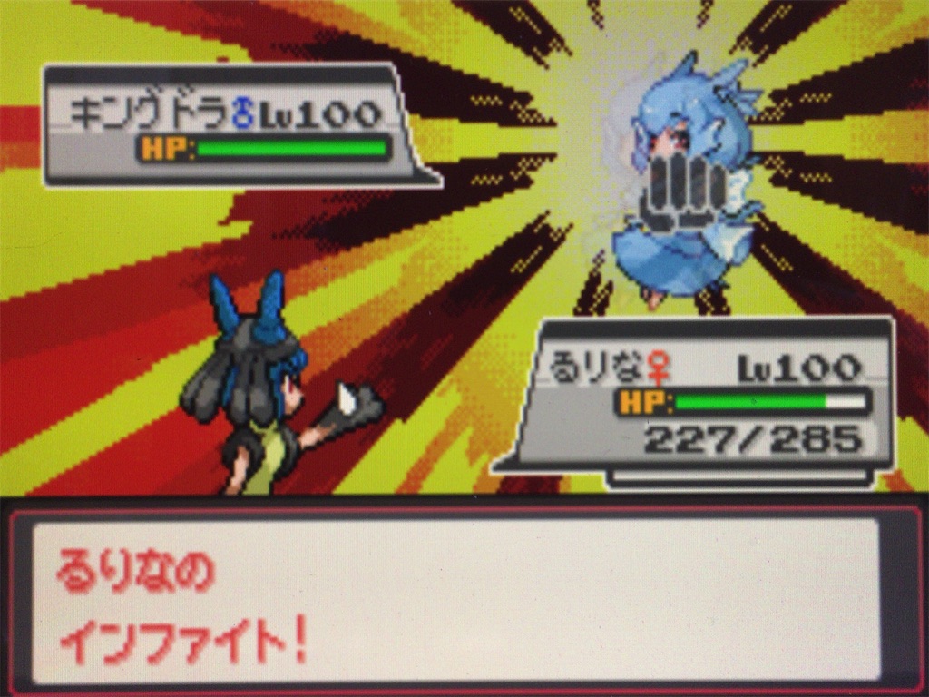 f:id:ringotaro:20200219080408j:image