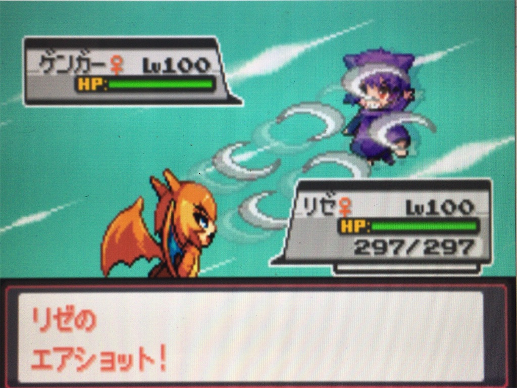 f:id:ringotaro:20200219080411j:image