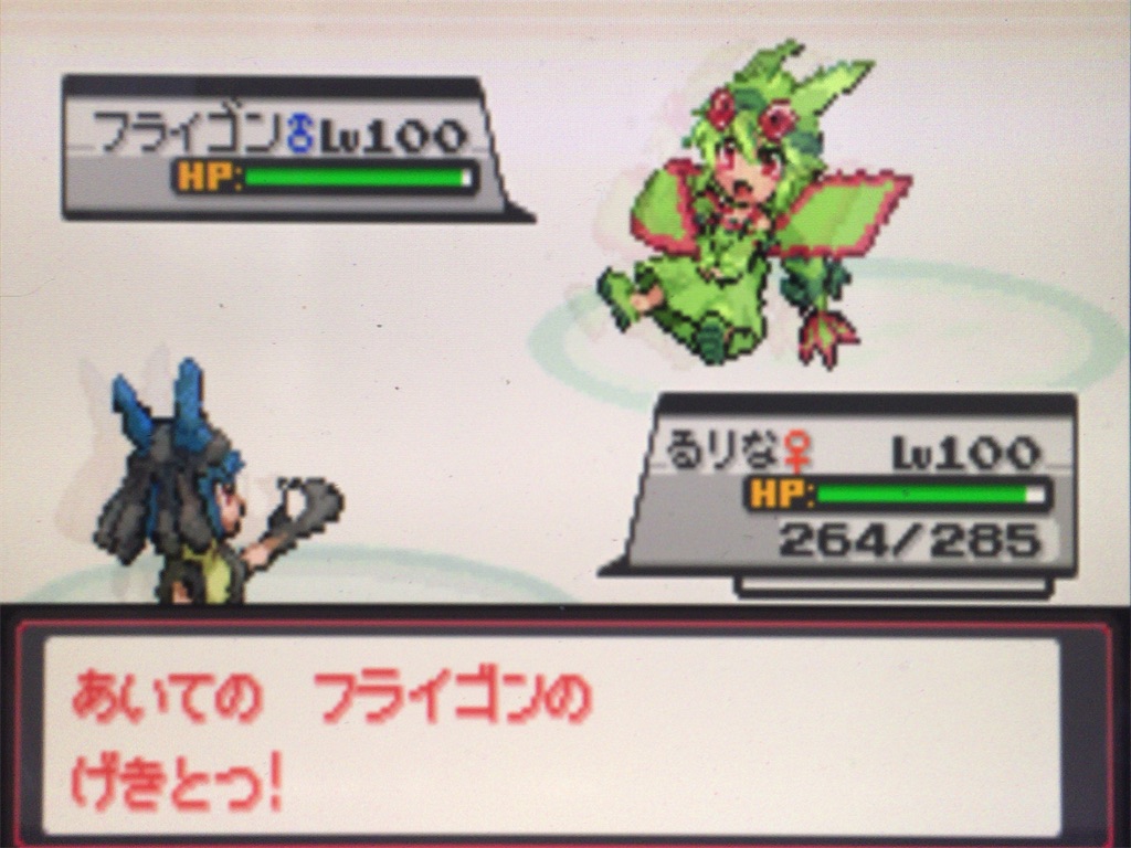 f:id:ringotaro:20200219080413j:image