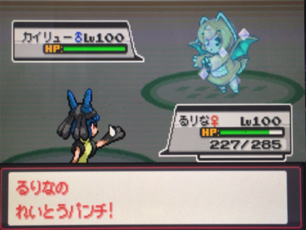 f:id:ringotaro:20200219080421j:image