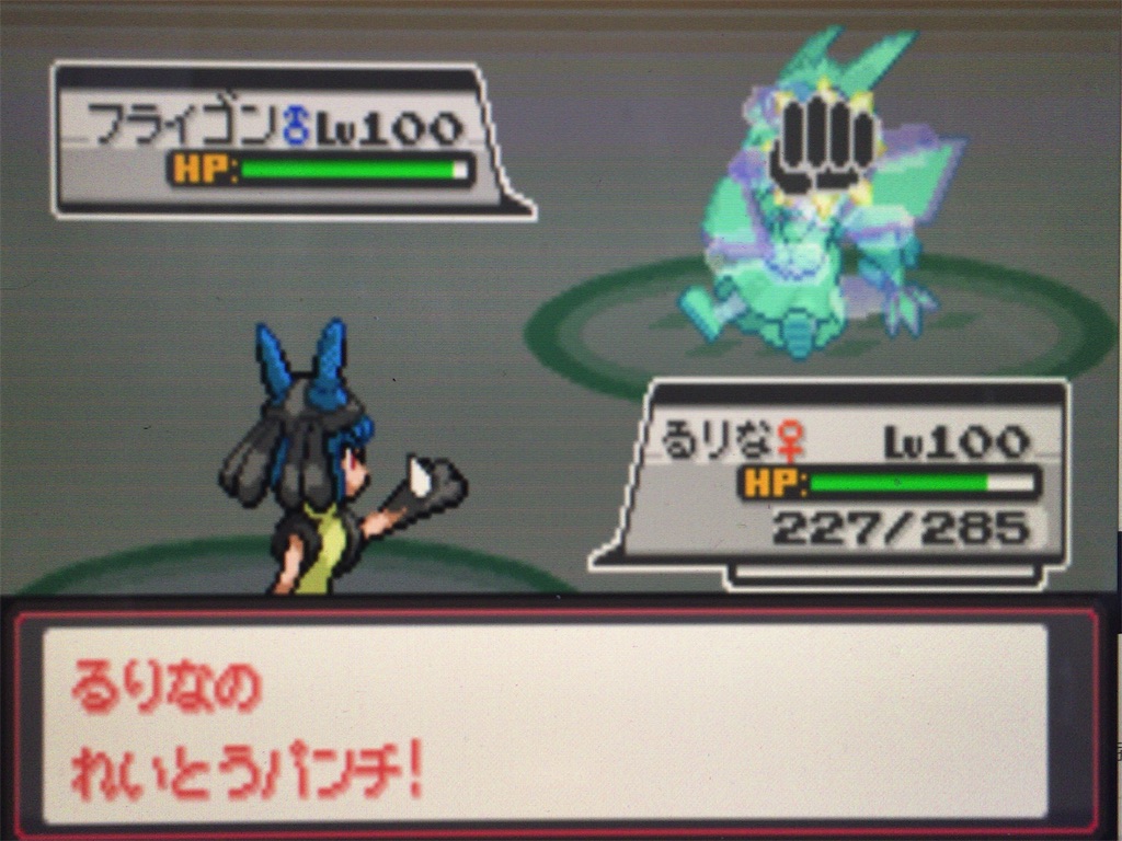 f:id:ringotaro:20200219080424j:image