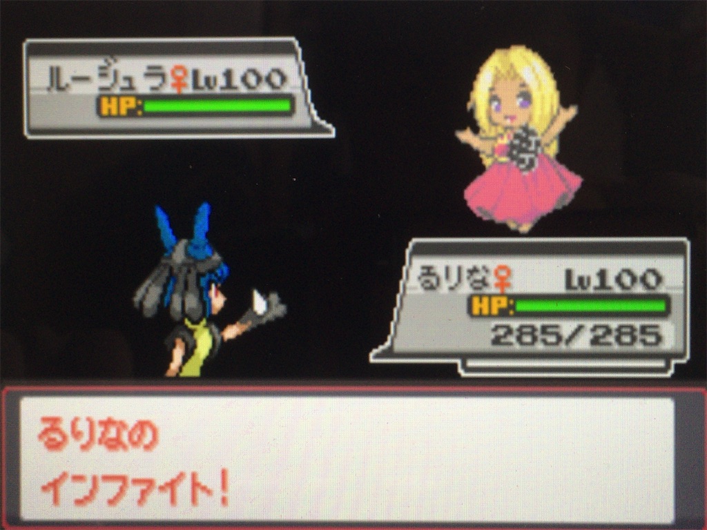 f:id:ringotaro:20200219080428j:image