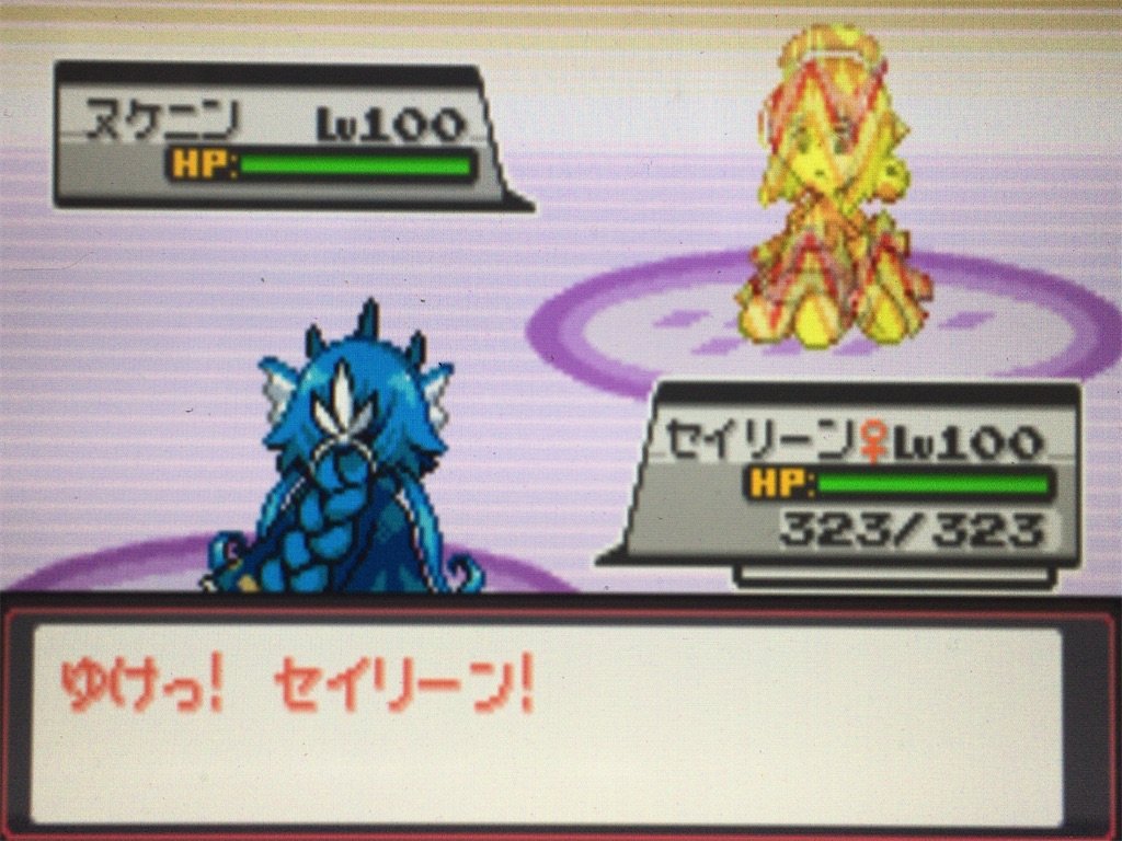 f:id:ringotaro:20200219080431j:image