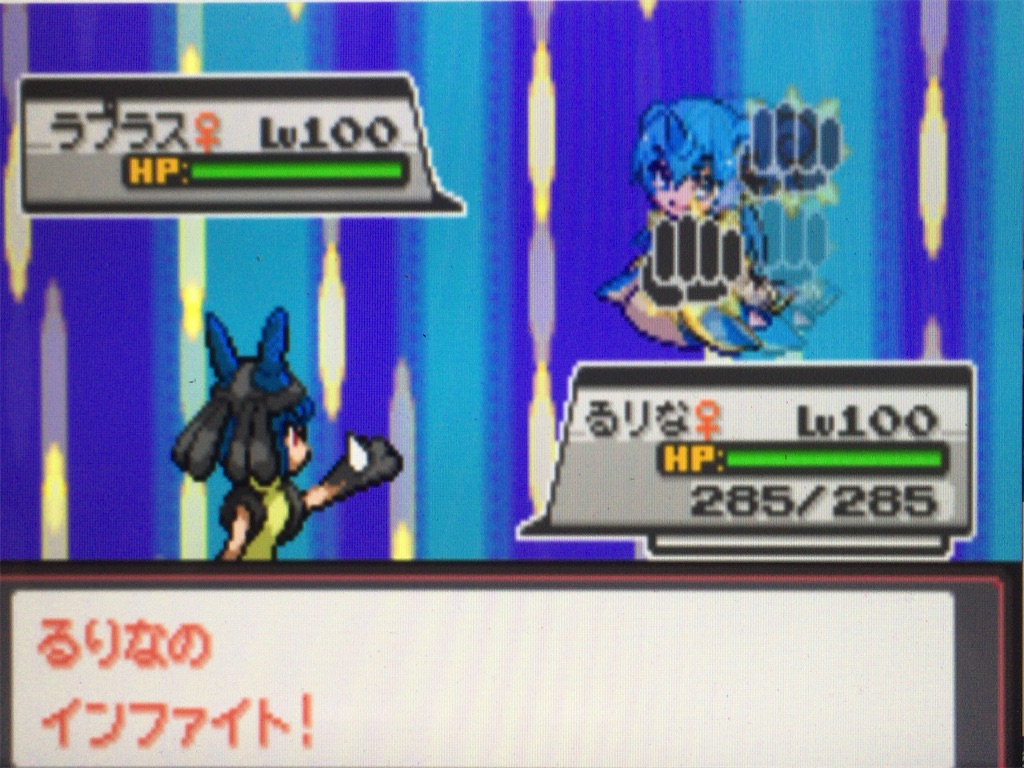 f:id:ringotaro:20200219080436j:image