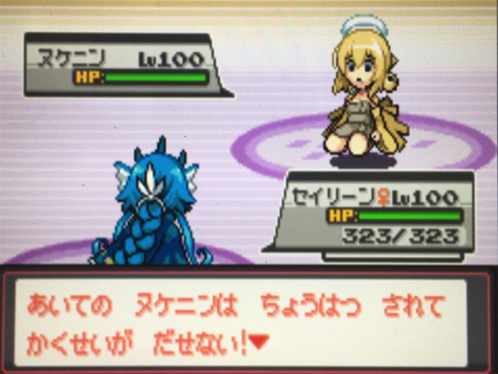 f:id:ringotaro:20200219080443j:image