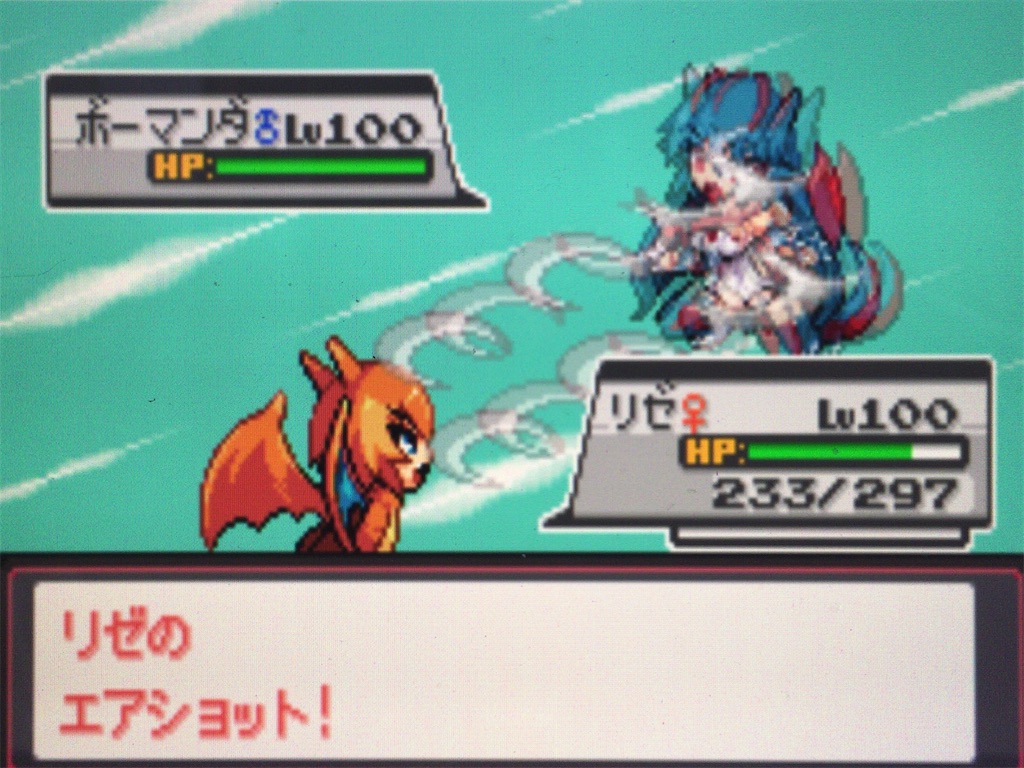 f:id:ringotaro:20200219080450j:image