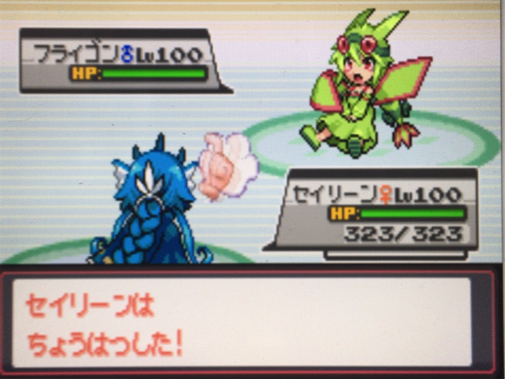 f:id:ringotaro:20200219080455j:image