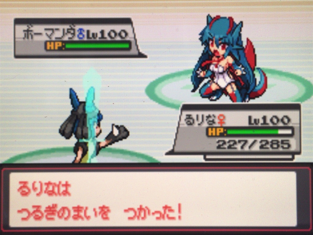 f:id:ringotaro:20200219080502j:image